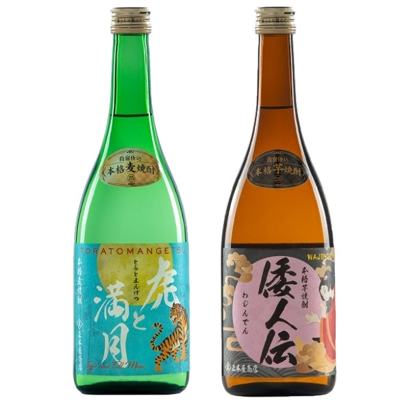 本格麦焼酎 虎と満月 本格芋焼酎 倭人伝 セット ７２０ｍｌ ２５度【化粧箱付】を仕入れる | ECモールに無い商品の仕入れならorosy（オロシー）