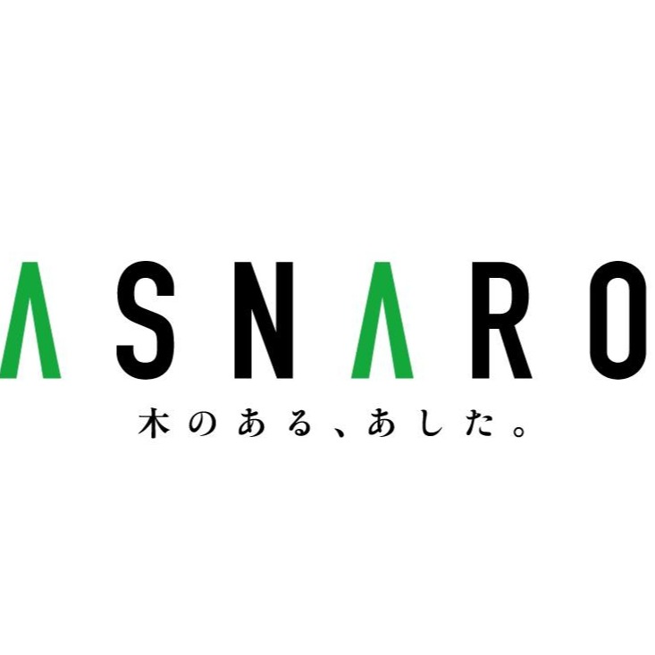 ASNARO