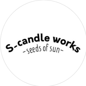 S-candle works