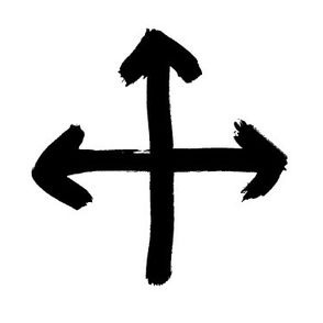 京玄米茶 上ル入ル