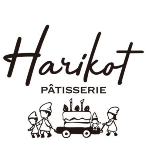 Patisserie Harikot