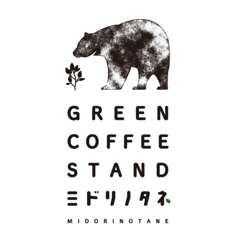 GREEN COFFEE STAND ミドリノタネ