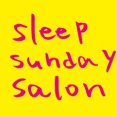 sleepsundaysalon