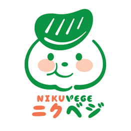 NIKUVEGE