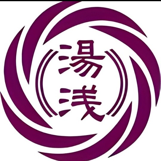  和歌山湯浅ワイナリー