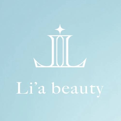 リアビューティ