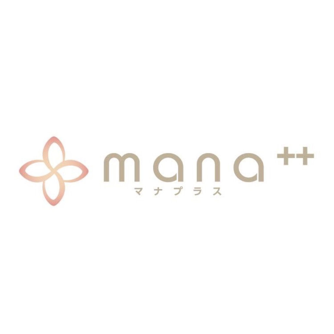 マナプラス