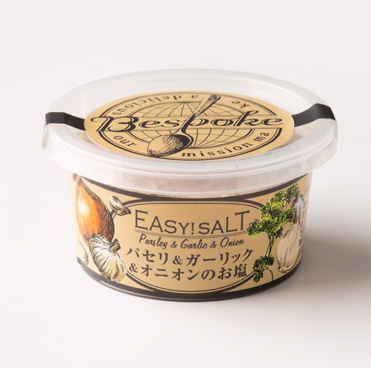 スパイスマインド横浜