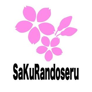 SaKuRandoseru
