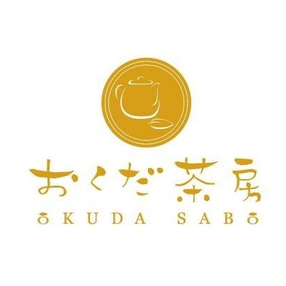 おくだ茶房
