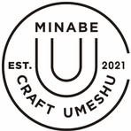 みなべクラフト梅酒