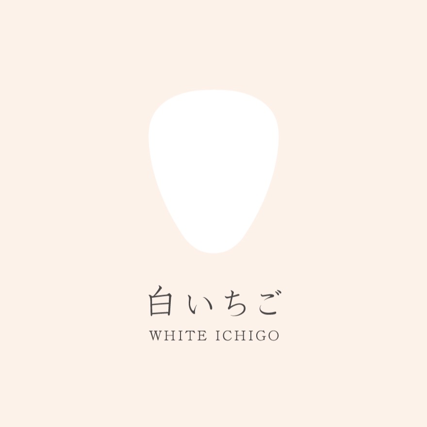 WHITE ICHIGO