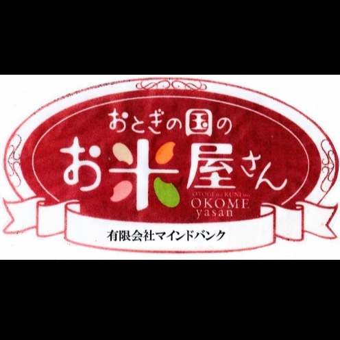 お米大好き本舗