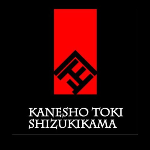 金正陶器株式会社