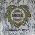 NIkkawaワイナリー