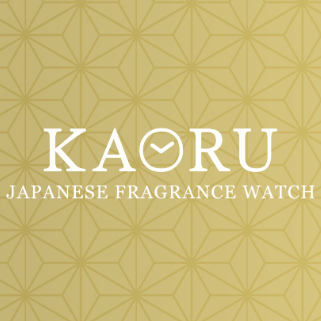 フレグランスウォッチ KAORU