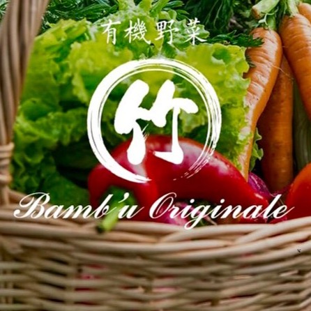 ばんぶーおりぢなる