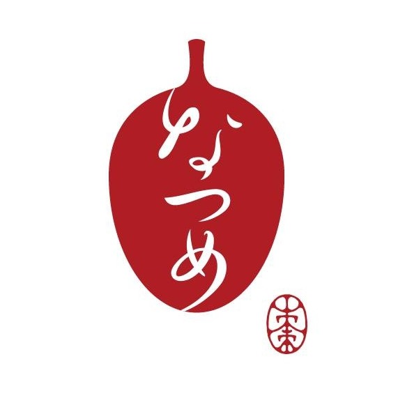 なつめいろ