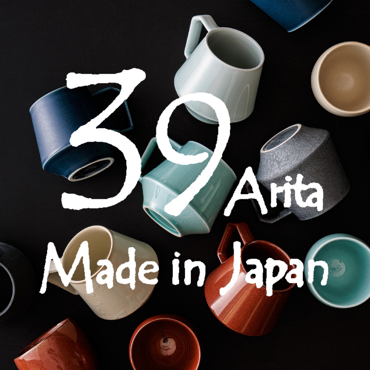 39Arita