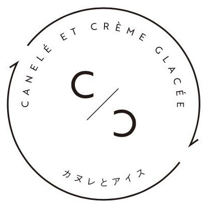 カヌレとアイス