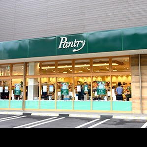pantry & lucky　食品添加物を使わないドライ商品を多数品揃え