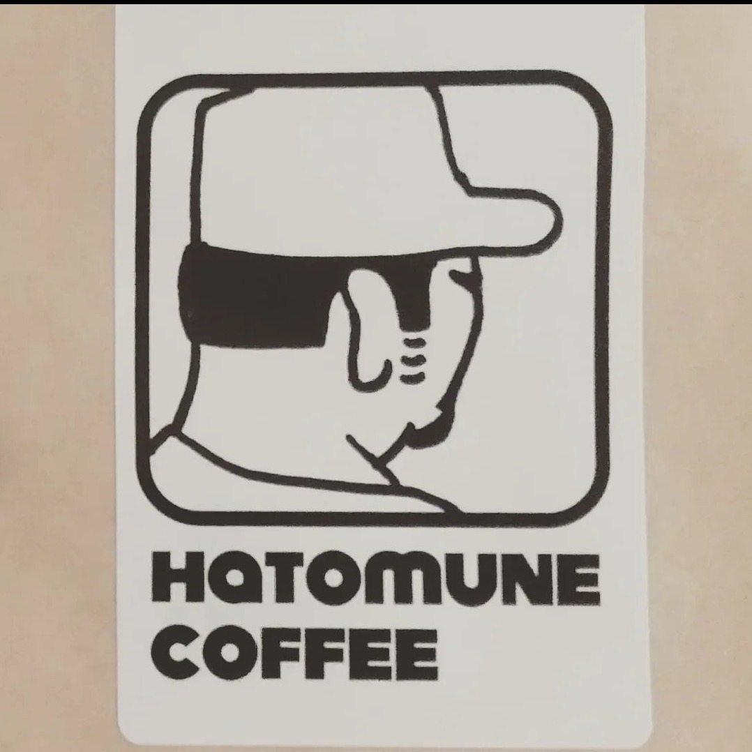 はとむねコーヒー