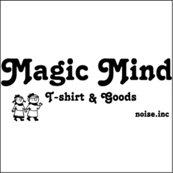 Magic Mind