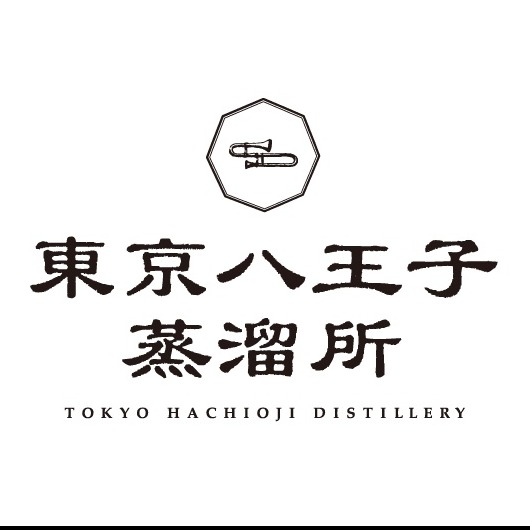東京八王子蒸溜所