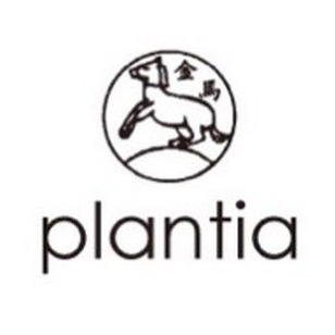 plantia